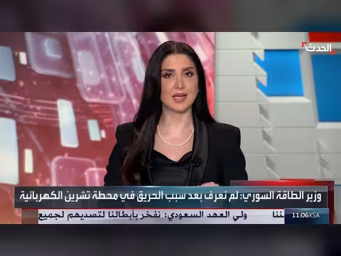 هجوم على حافلة مدنية في حمص وانفجار خط غاز بريف دمشق