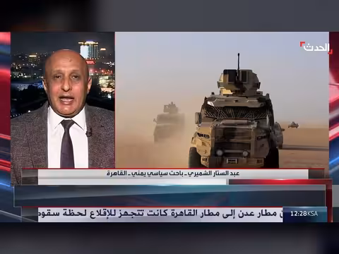 الباحث الشميري: ثلاث خطوات لتضعيف الحوثيين