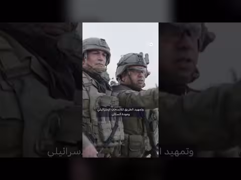 نموذج المناطق التجريبية الجديد في جنوب لبنان