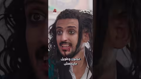 يوميات مواطن: قصة شيخ يتظاهر بالجنون لاستعادة حقوقه