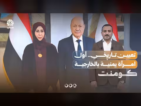 قادة النساء في زمن الحرب