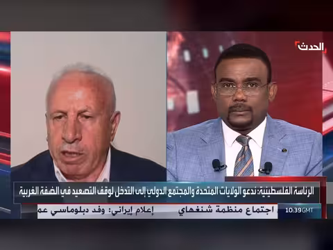 محلل: خطة إسرائيلية للاستيلاء على الأراضي الفلسطينية