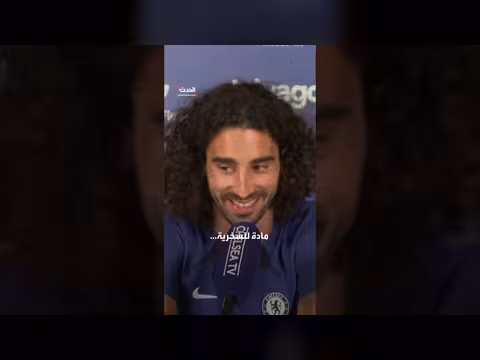 كوكوريلا يكشف سر شعره الطويل