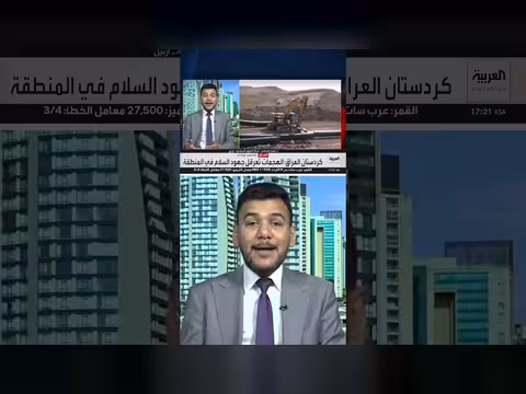 مهند الجنابي: إيران دولة مارقة
