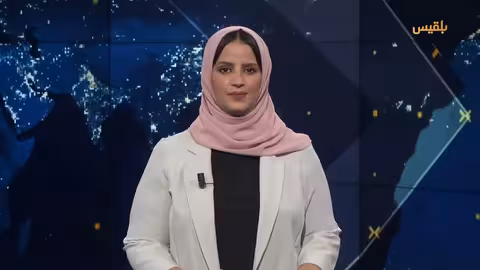 الحوثيون يعيدون ترميم ميناء راس عيسى.. واحتجاجات في حضرموت وتعز