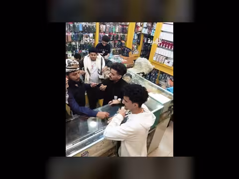 شجار بسبب هاتف مسروق: ردود فعل غاضبة ومطالبة بإثبات الملكية