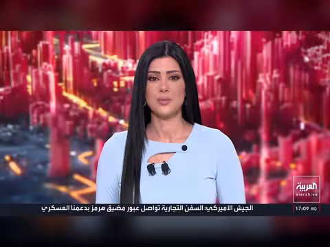 تصاعد التوتر في باب المندب ومدن أوكرانيا تحت النيران