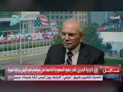 مقابلة خاصة مع رئيس الوزراء اللبناني نواف سلام على قناة الحدث
