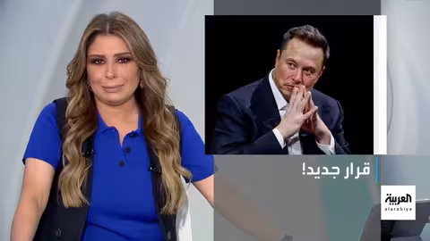 ماسك ينهي عصر الهاشتاجات في إكس وانستغرام يدرس الأمر