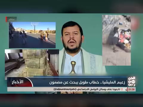 زعيم المليشيا يلقى خطاباً طويلاً يبحث عن مضمون