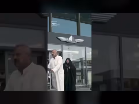 بغداد تتفاوض مع واشنطن لاستثناء مطاراتها من حظر الرحلات الإيرانية لأسباب إنسانية
