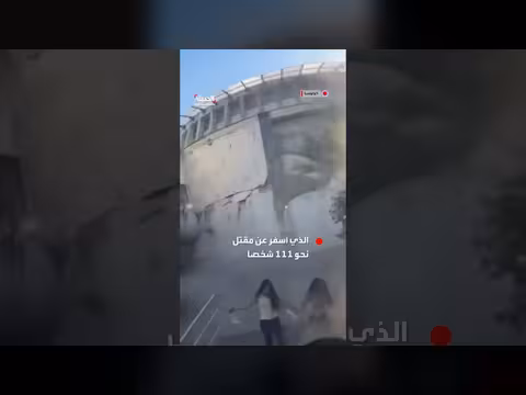 زلزال كولومبيا يودي بحياة 111 شخصا وسط مشاهد مرعبة