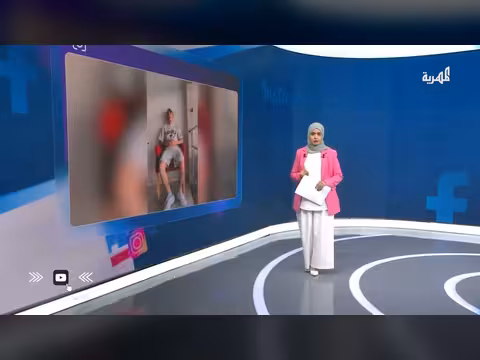 وفاة شاب يمني غرقاً أثناء محاولته العبور نحو سبتة