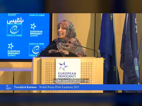 توكل كرمان تدعو إلى جبهة عالمية لمواجهة الديكتاتورية