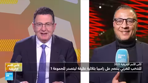 المغرب يتأهل لدور ال16 في كأس الأمم الإفريقية بفوز على زامبيا