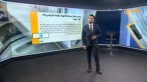 انقلاب عسكري في غينيا بيساو وعزل الرئيس أمبالدو