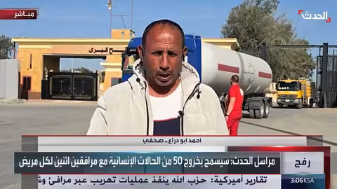 فريق طبي مصري في رفح لفحص جرحى غزة