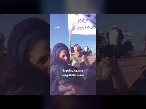 مستوطنون إسرائيليون ينصبون خياماً قرب حدود غزة للمطالبة بإعادة المستوطنات