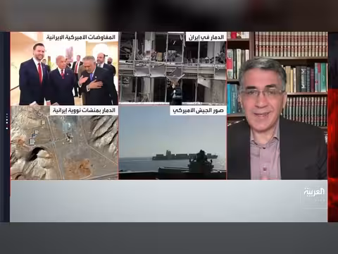 روسيا في مواجهة حادة مع أوروبا