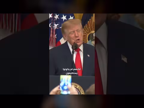 ترمب: الإيطاليون تعرضوا للتمييز في هوليوود
