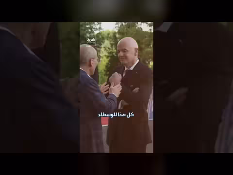 ميسي يقود الفيفا نحو إيرادات قياسية