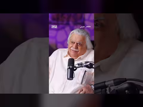فؤاد الهاشم يروي كواليس خروجه من لبنان قبل حرب 2006