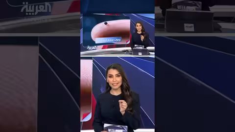روبوت بحجم حبة الرمل لتوصيل الأدوية بدقة إلى الأعضاء