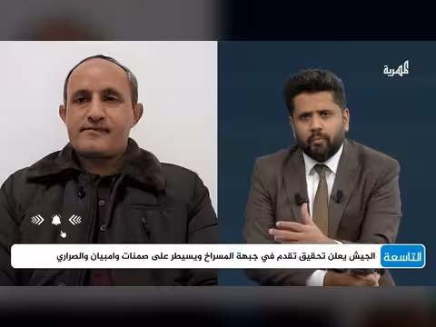 مستجدات المواجهات الميدانية في تعز مع توفيق الجند