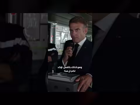 ماكرون يشرف على اختبار صاروخ نووي أُطلق من غواصة