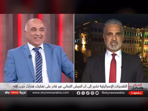 رهانات حزب الله في جنوب لبنان