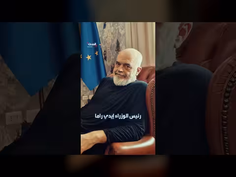 أوروبا على صفيح ساخن والغضب الاجتماعي يتجاوز الحدود