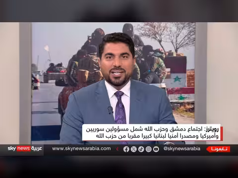 محادثات سرية بين سوريا وحزب الله في تركيا