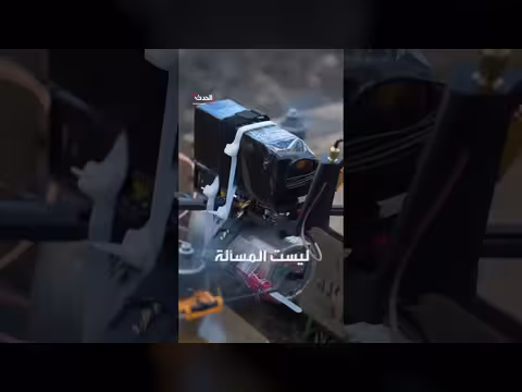 لأول مرة الجيش اليمني يصيب آليات الحوثيين بمسيرات انقضاضية