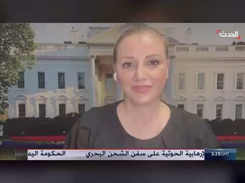 ترمب يدرس تعزيز الضربات على إيران