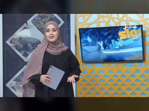 أضواء سهيل سلسلة تقارير منوعة من ربوع اليمن