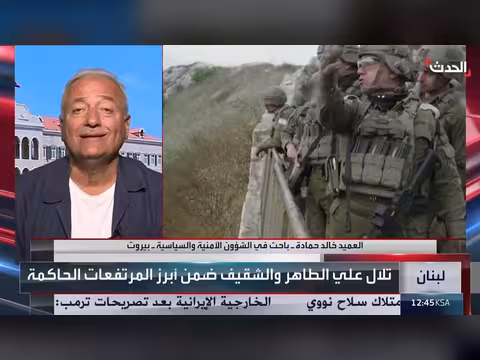 باحث: مفاوضات لبنان مع إسرائيل تدخل جموداً دون سياسة حزب الله