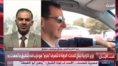 تسريبات بشار الأسد: محلل يصفه بالمريض نفسياً وأكثر سوءاً من هروبه