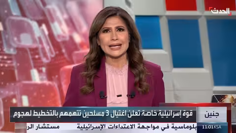 البرهان يهدد الدعم السريع وتصاعد إسرائيلي بالضفة