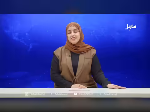 أخبار السابعة 22 - 7 - 2026