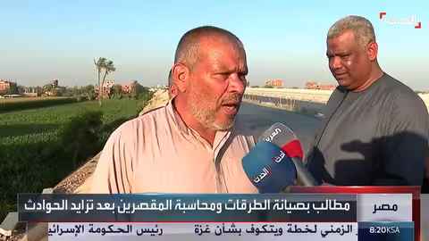 حادث مروع يودي بحياة 19 فتاة في مصر.. مطالب بتطوير الطرق