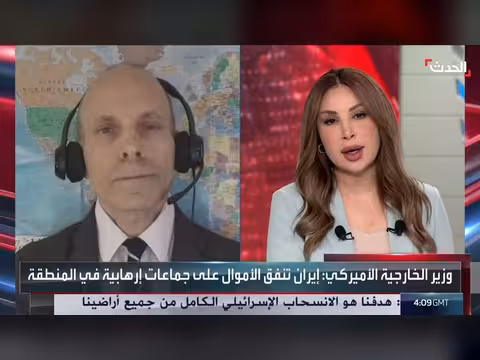 الجيش الأميركي قد يحضر لمهاجمة الحوثيين