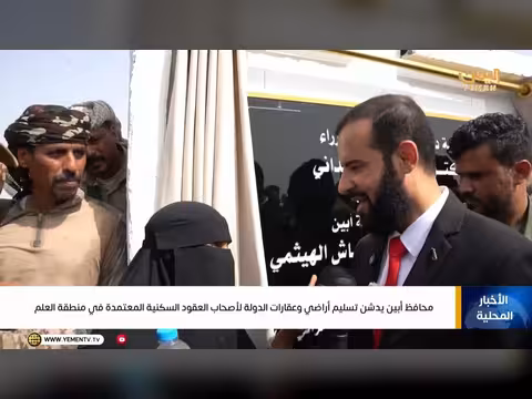 نشرة أخبار السابعة تقديم غازي الظبياني