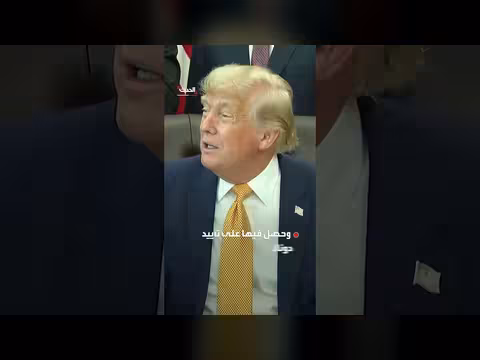 الرئيس الكولومبي الجديد يقطع العلاقات مع كوبا ونيكاراغوا