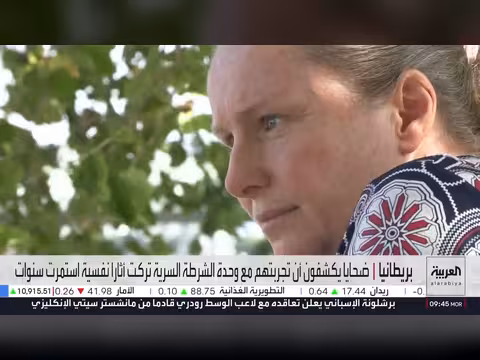 أوكرانيا تضرب أهدافاُ روسية بالمسيرات وصور الأقمار الاصطناعية