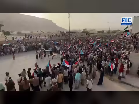 النشيد الوطني الجنوبي في تصعيد شعبي