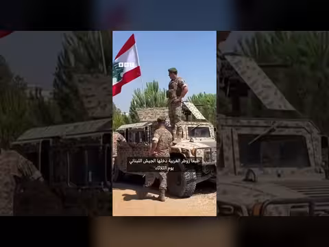 جولة على منطقة تجريبية في جنوب لبنان