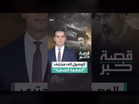 تعقب واشنطن وإسرائيل مجتبى خامنئي داخل مخبئه