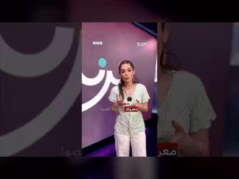 استقبال المنتخب المصري في الساحل الشمالي يشعل مواقع التواصل