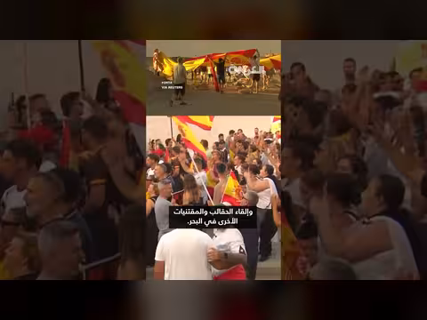 سكان سبتة الإسبانية يدمرون مخيمًا مؤقتًا للمهاجرين القادمين من المغرب