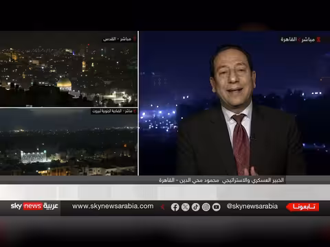 المرحلة الثالثة من الحرب على إيران: الخطط الأميركية للسيطرة على السواحل